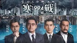 流浪地球2 观景窗焦点图
